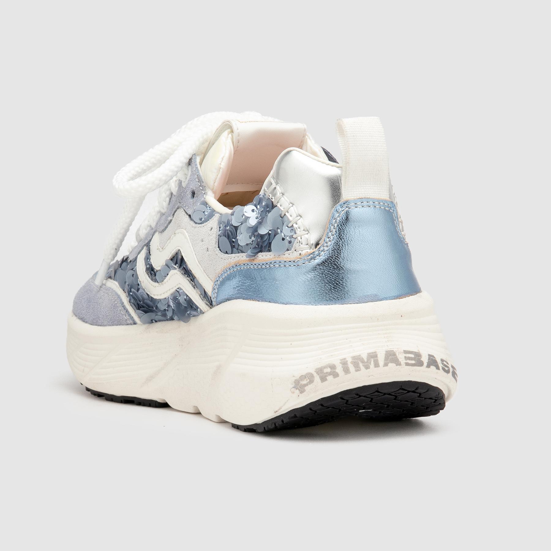 Primabase Fuji chaussures cuir confort