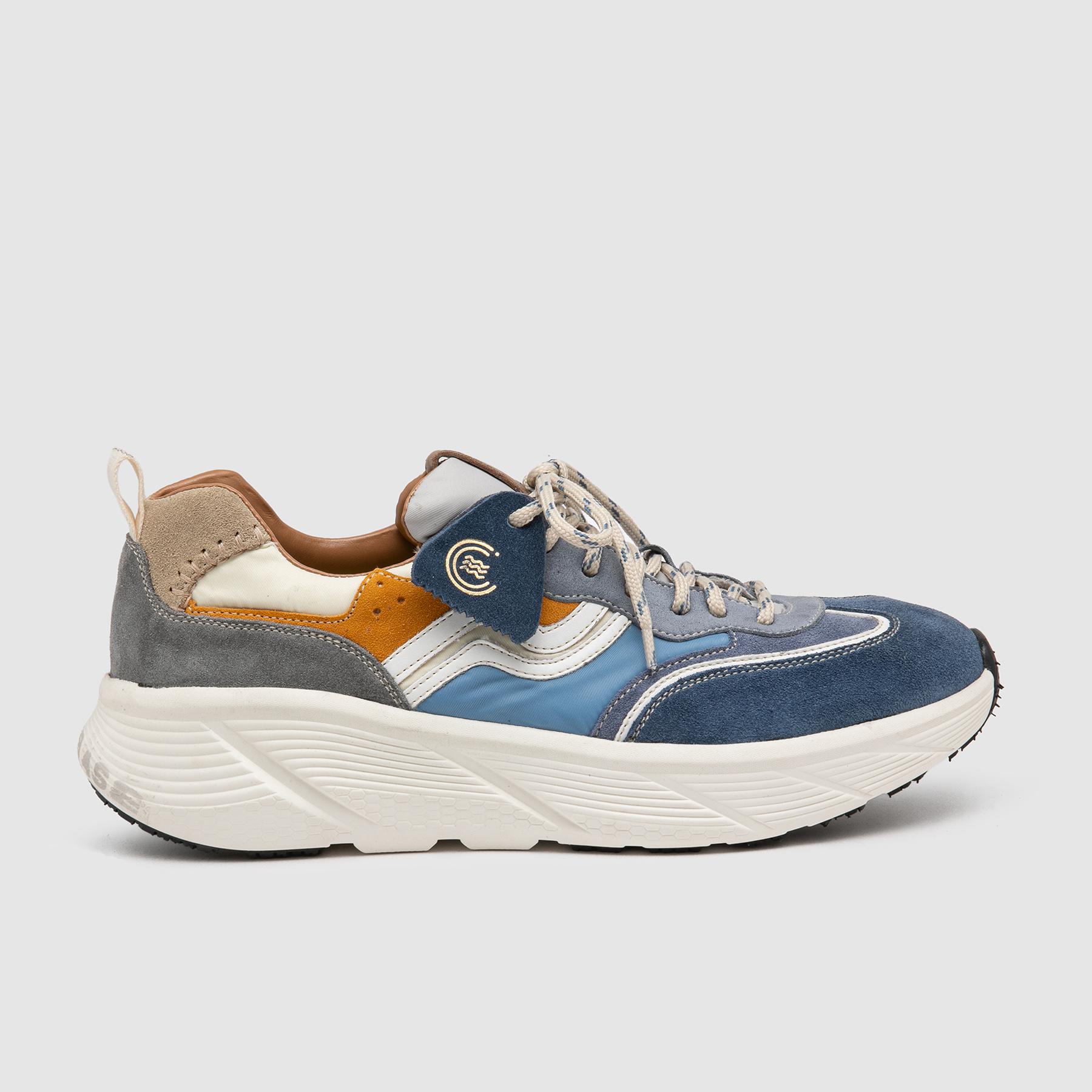 Primabase Fuji baskets ville cuir souple